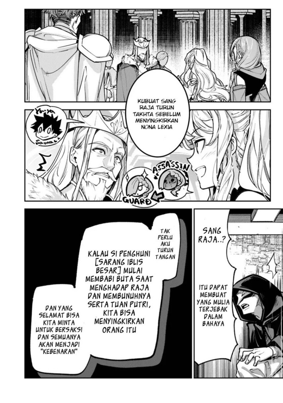 Isekai de Cheat Skill wo te ni Shita ore wa, Genjitsu Sekai wo mo Musou Suru ~Level Up wa Jinsei wo Kaeta~ Chapter 30 Bahasa Indonesia